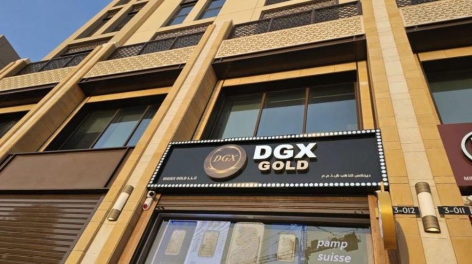 DGX Gold