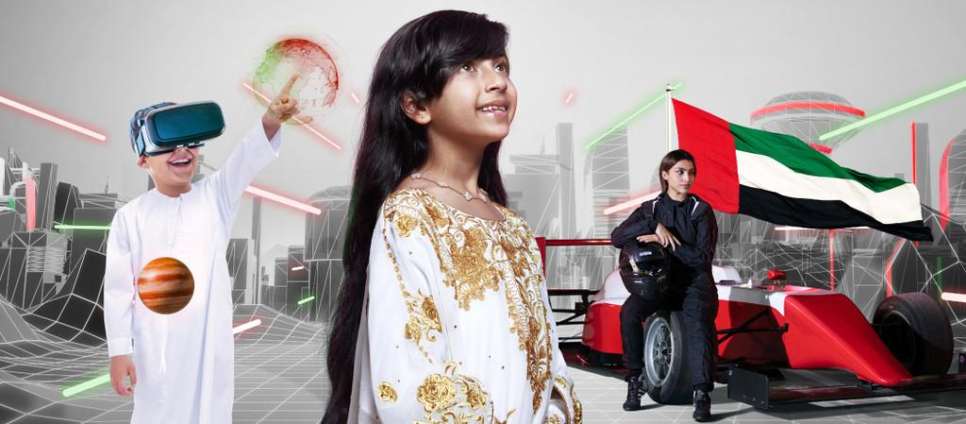 Etisalat By E&