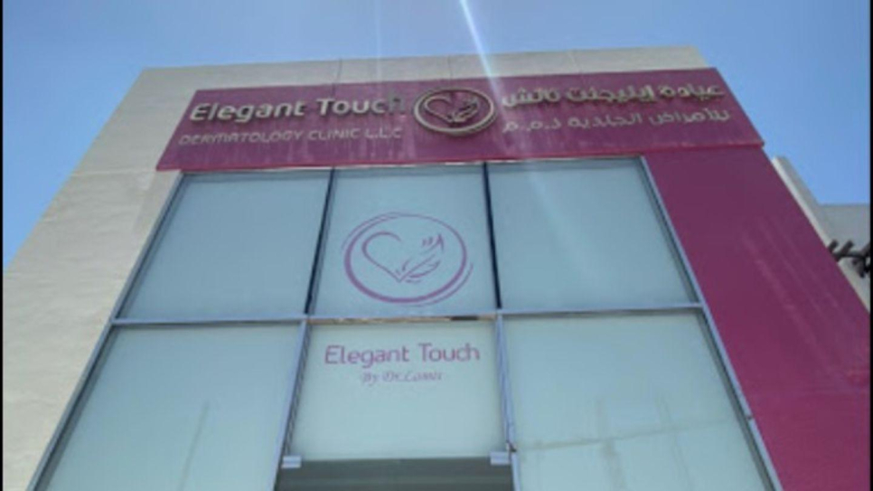 Elegant Touch Dermatology Clinic