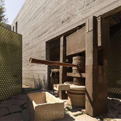 Skoon Architectural Design Consultancy