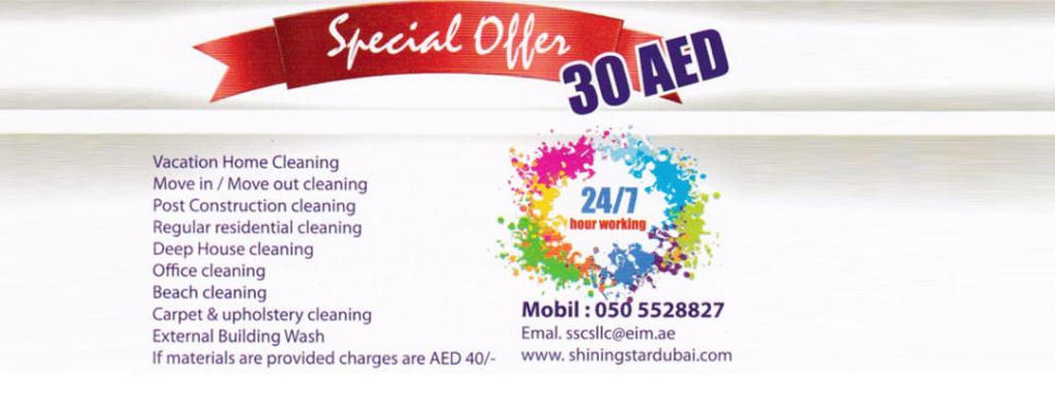 Shining Star Cleaning Services
