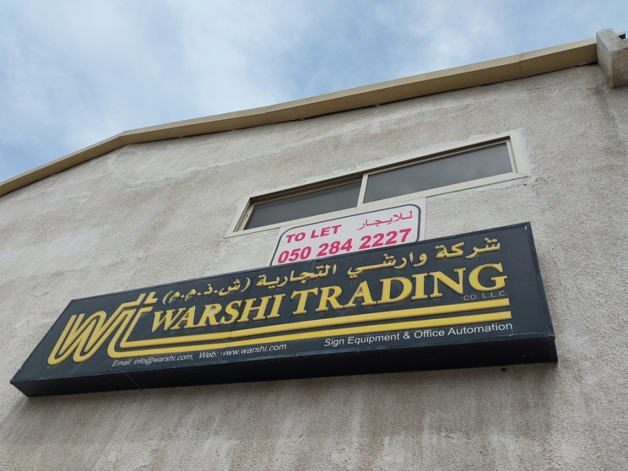 Warshi Trading Co
