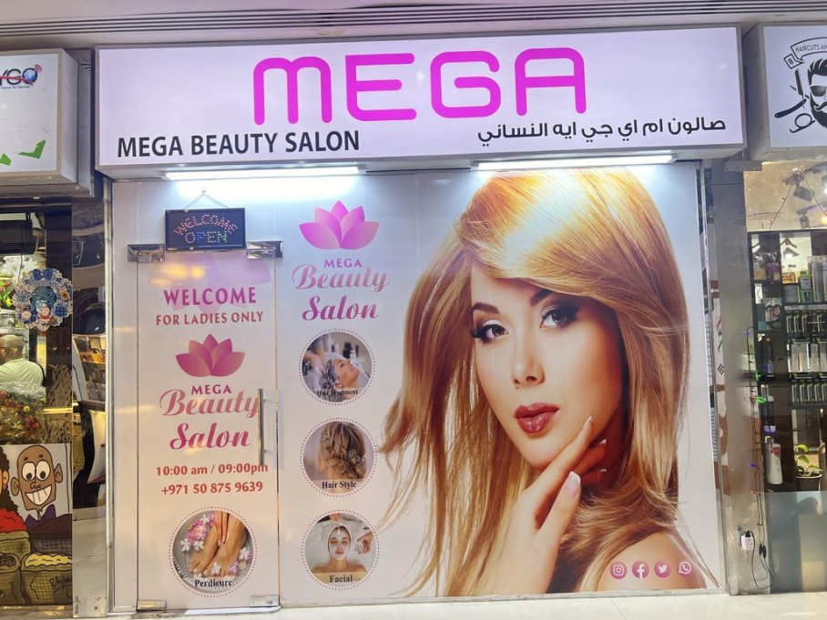 Mega Beauty Salon