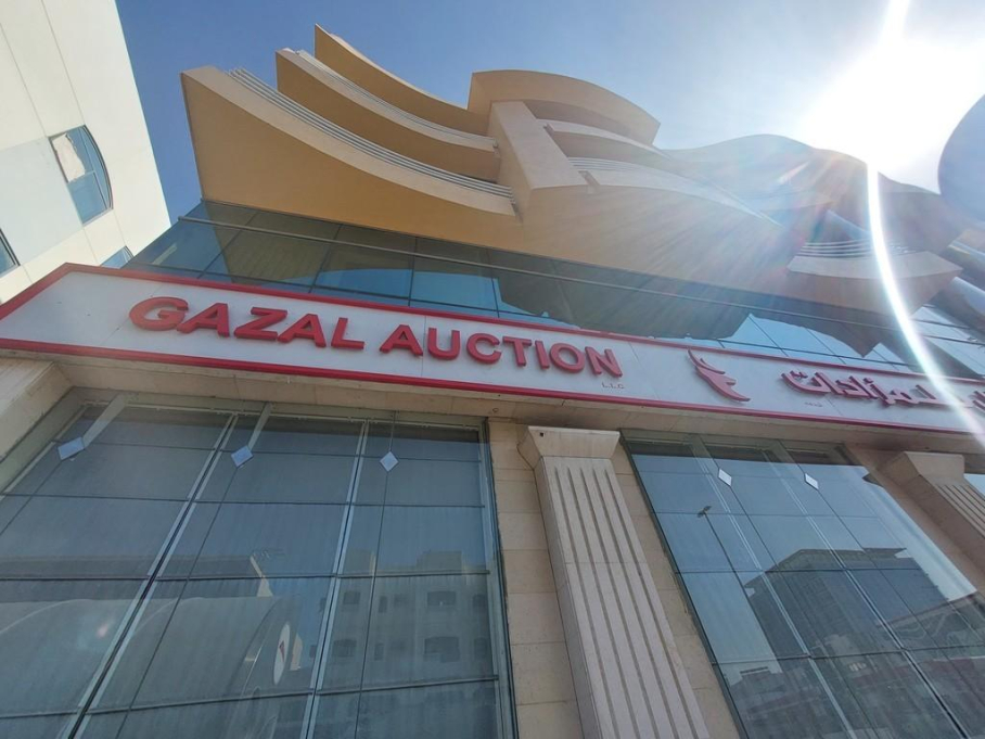 Gazal Auction