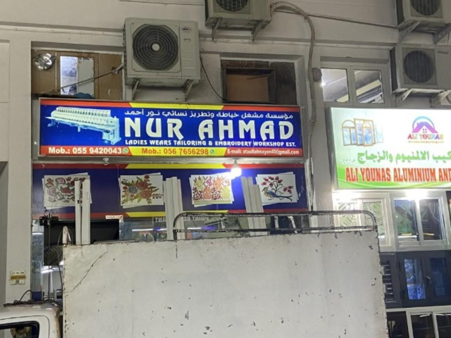 Nur Ahmad Ladies Wears Tailoring & Embroidery Workshop