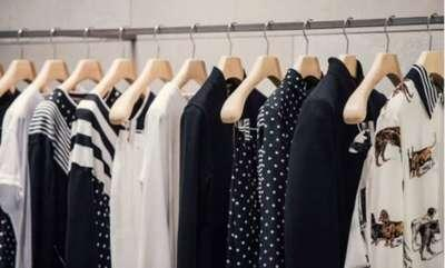 Jow A A M Readymade Garments Trading