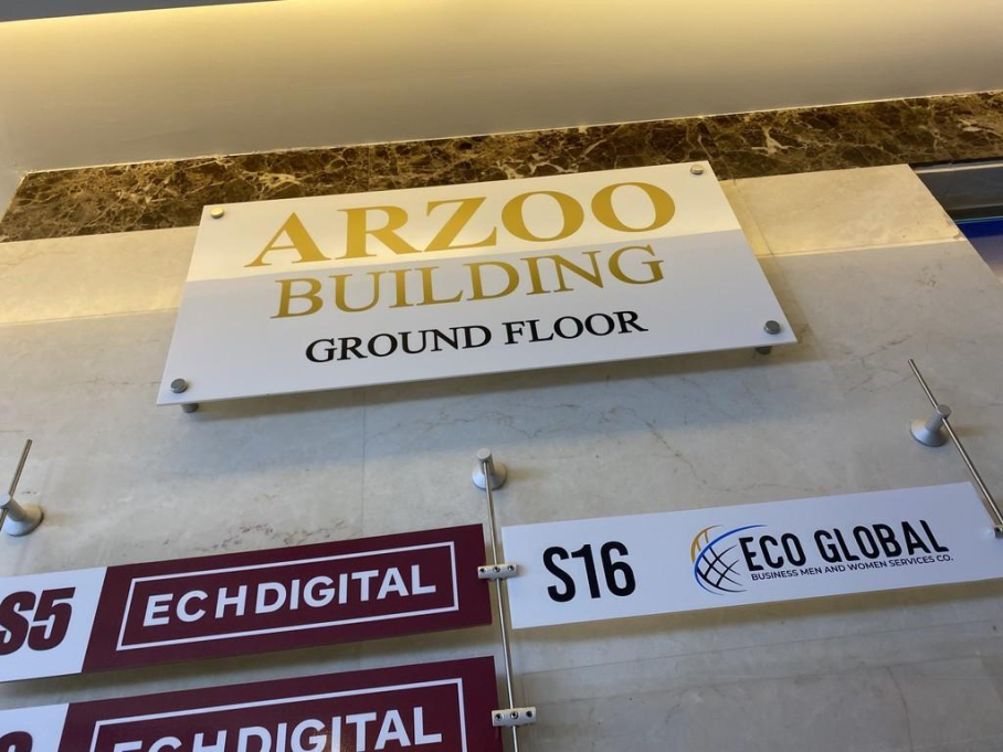 Startpro Business Services