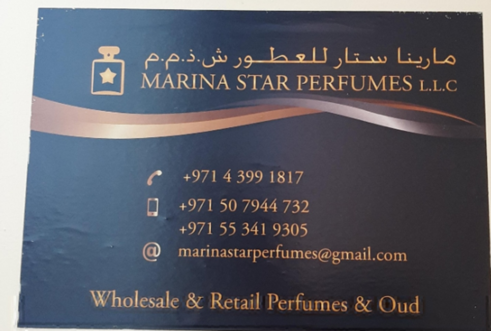 Marina Star Perfumes