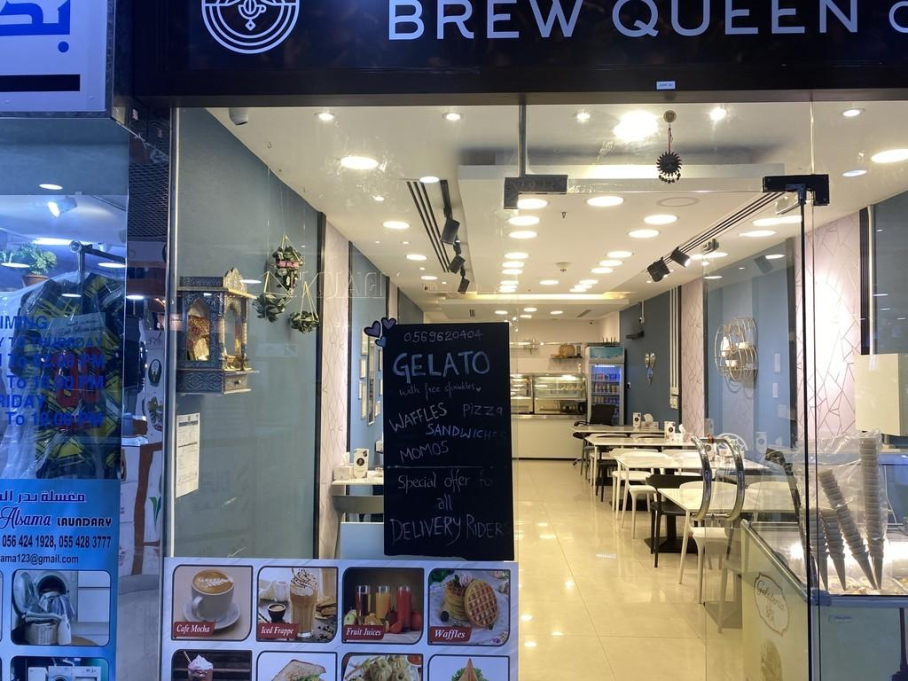 Brew Queen Cafe