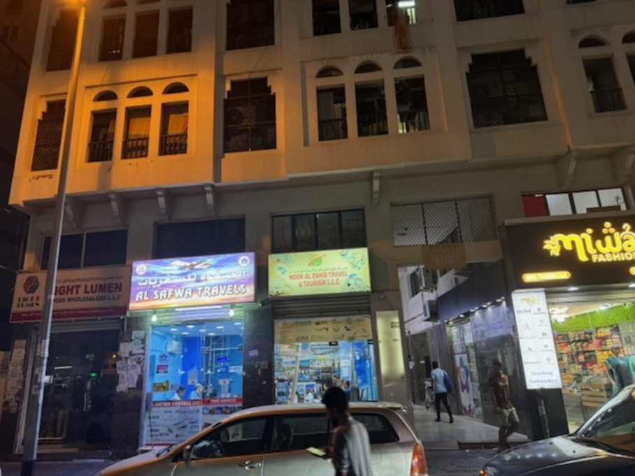 Mezna Ghulam Mohammed Building Contracting