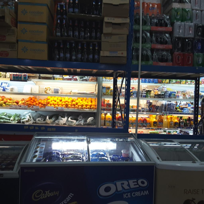 Sami Supermarket