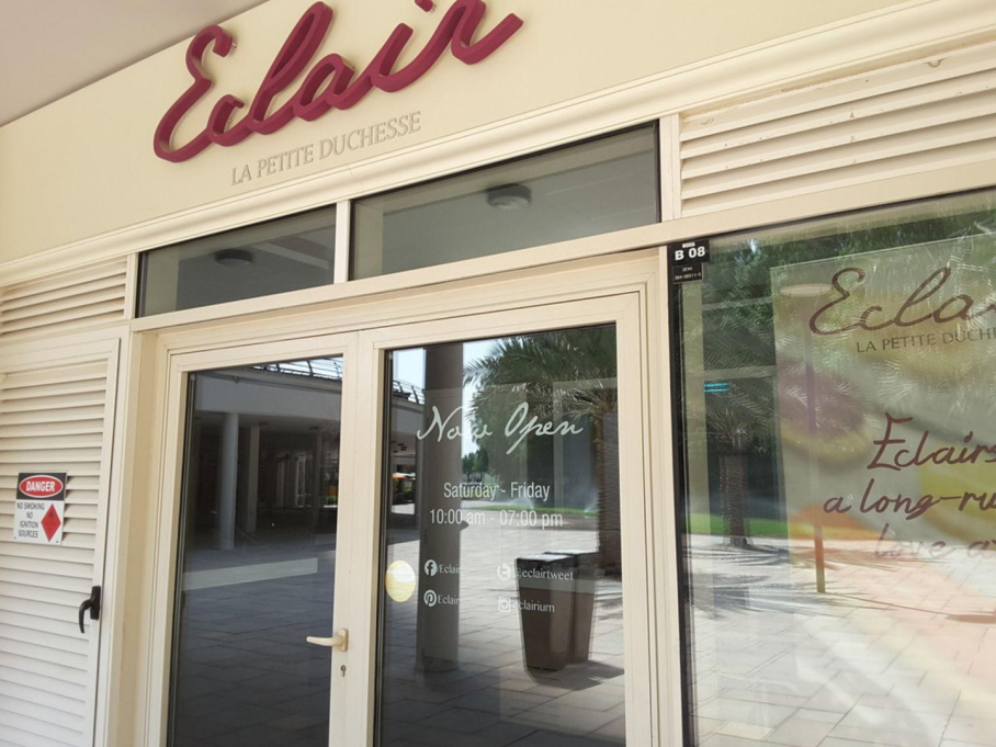 Eclair