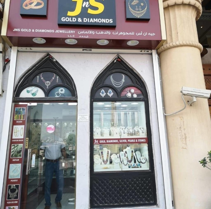 J N S Gold & Diamonds Jewellery
