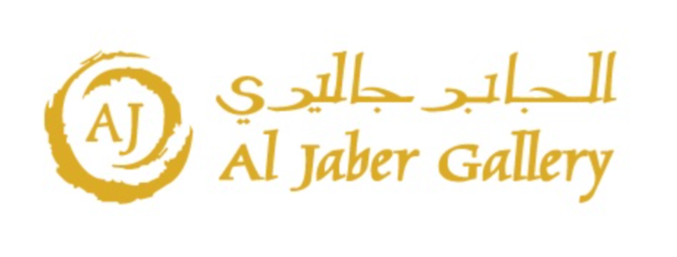 Al Jaber Head Office