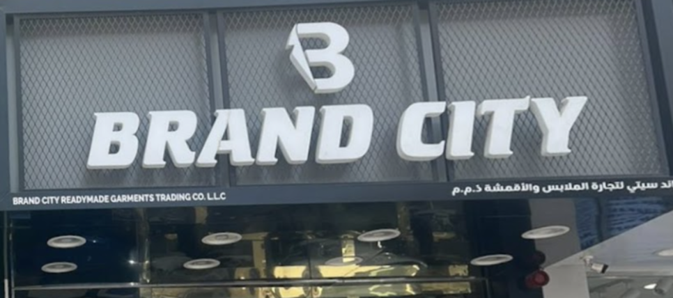 Brand City Readymade Garments Trading Co.