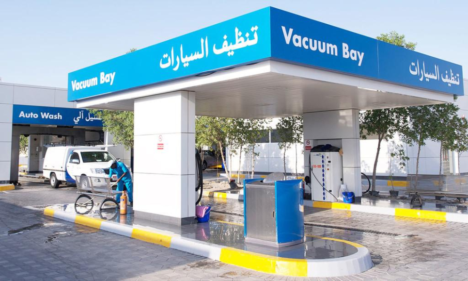 ADNOC Vacuum Bay