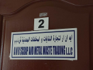 A N R Scrap & Metal Waste Trading