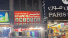 Atlantis Line Gifts Trading