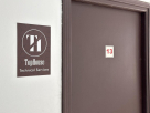 Tophouse Technical Services L.l.c