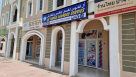 Al Fanos Laundry Services
