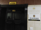 Aldhyb General Security Guard Services
