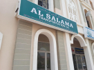 Al Salama Transport