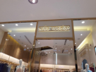 Said Kobeisy