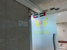 Golden Manpower Human Resources Consultancies
