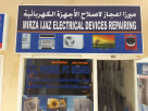 Mirza Ijaz Electrical Devices Repairing