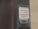 Atlantys General Trading