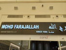 Mohammed Farajallah