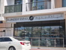 Al Moheet Tailor