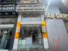 Abdul Basir Rafiq Trading