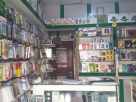 Shama Mobile Phones Trading