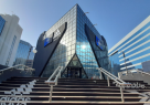 First Connect Business Services