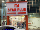 Star Plus Electronics
