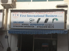 First International Business
