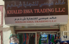 Khalid Esaa Trading