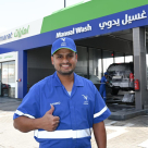 Emarat Car Wash E6635 Ameen