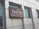 Al Talib Electromechanical & Metal Works