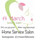 17 March Beauty Salon