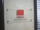 Tallat Al Abtal Technical Works