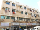 Al Shibam Hardware Trading