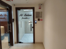 Al Salam Guard Valuables Transport