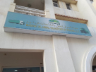 Madinat Al Jawal Transport By Trucks