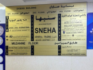 Shams Al Doha Goods Wholesalers