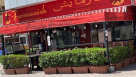 Farmaaish By Cravers Catering Services