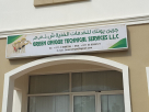 Green Unique Technical Services