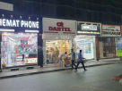 Dabtel Mobile Phones Trading
