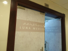 Luna Medical Clinic